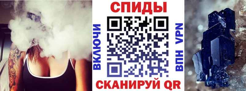 Amphetamine Premium Баксан