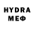 Меф VHQ Kirad's Chanel