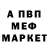 Амфетамин VHQ _Dyachkovskiy_