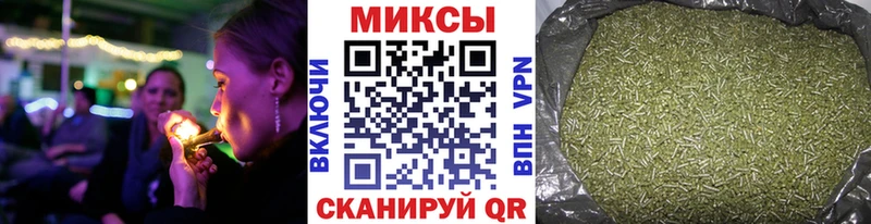 Бутират GHB блэк спрут онион Баксан