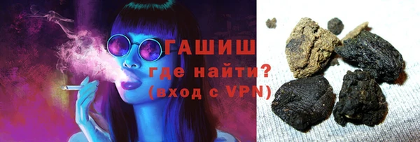 меф Балабаново