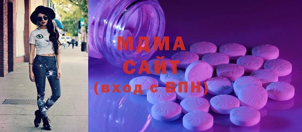гашиш Баксан
