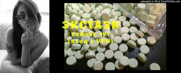меф Балабаново