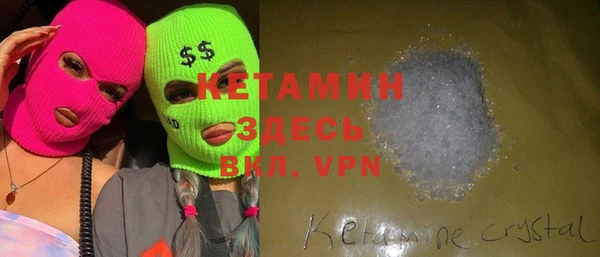 меф Балабаново