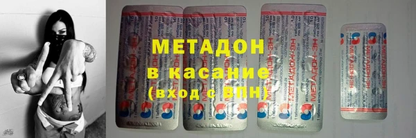 гашиш Баксан