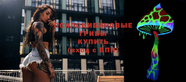 гашиш Баксан