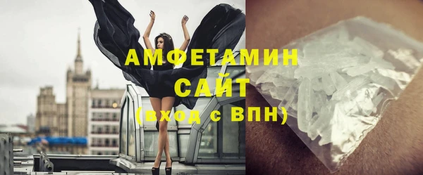 меф Балабаново