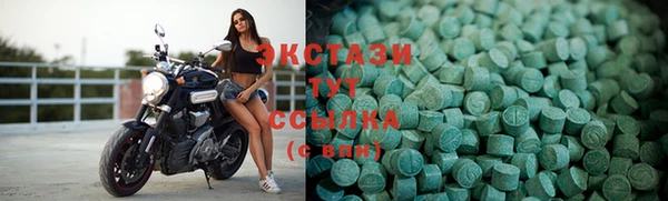 гашиш Баксан