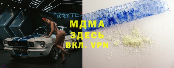 гашиш Баксан