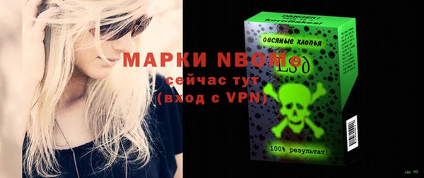 меф Балабаново