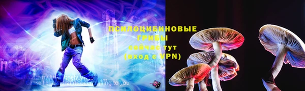 меф Балабаново