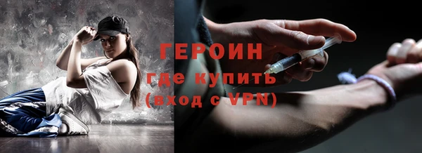 гашиш Баксан