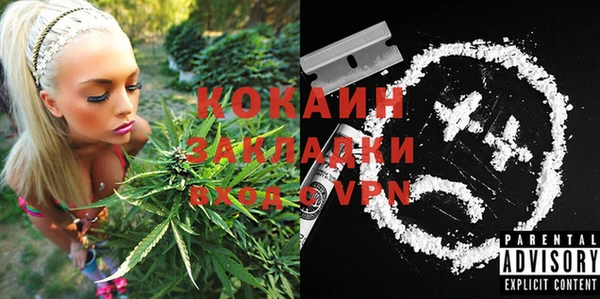 гашиш Баксан