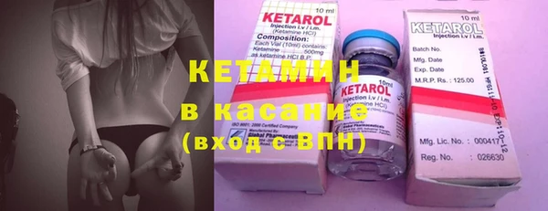 гашиш Баксан