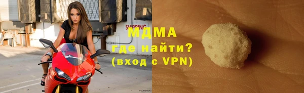 гашиш Баксан