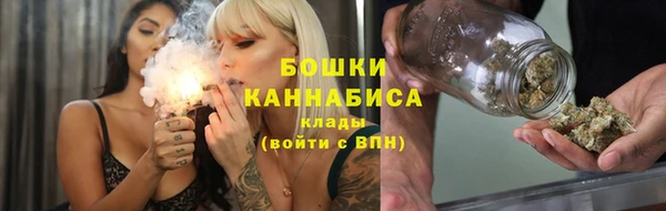 каннабис Балахна