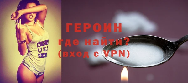 гашиш Баксан