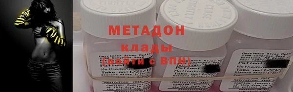 меф Балабаново