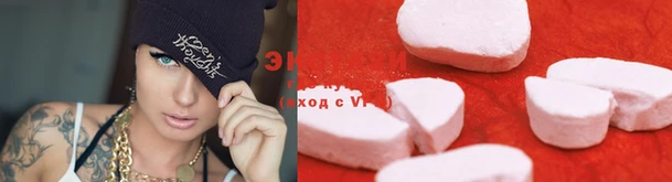 гашиш Баксан