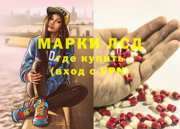 меф Балабаново