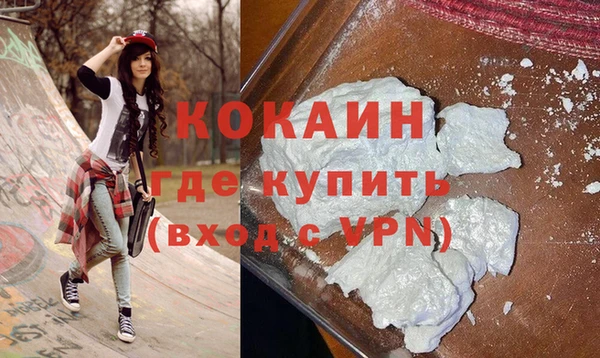 гашиш Баксан
