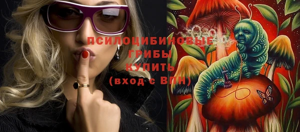 каннабис Балахна