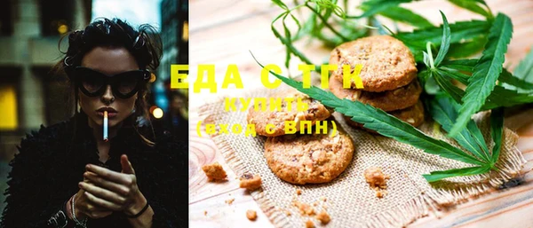 меф Балабаново