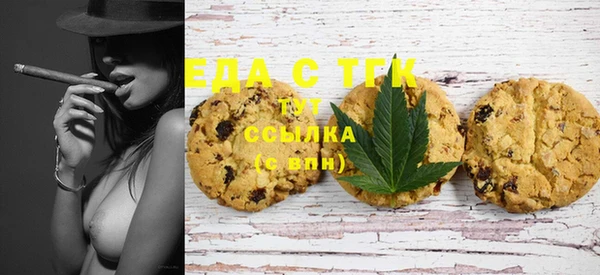 гашиш Баксан