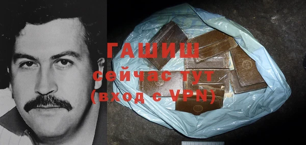меф Балабаново