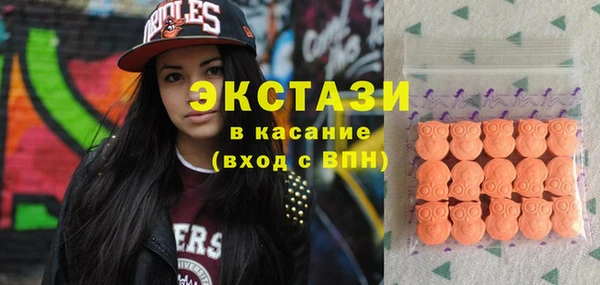 меф Балабаново