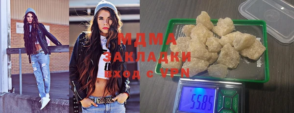 гашиш Баксан