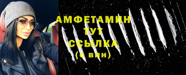 меф Балабаново