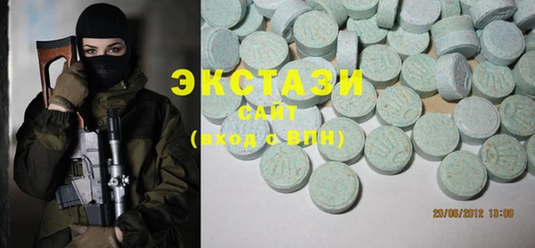 гашиш Баксан