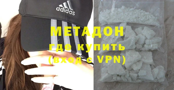 меф Балабаново