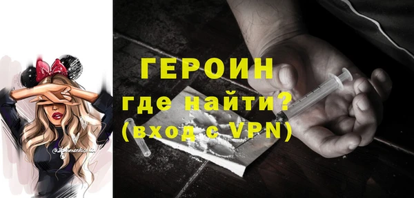 меф Балабаново
