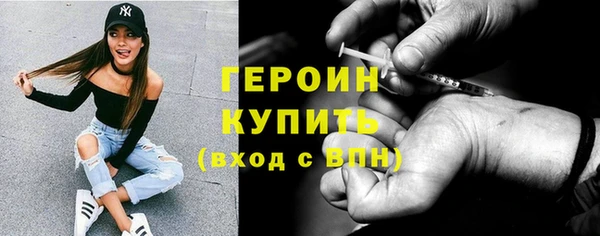 меф Балабаново