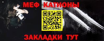 бошки Янаул