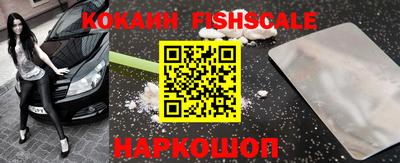 бошки Янаул