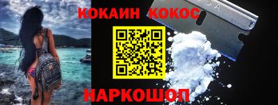 первитин Ярцево