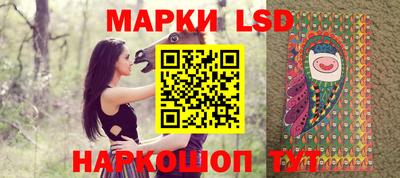 дистиллят марихуана Ярославль
