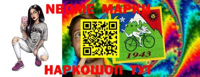 дистиллят марихуана Ярославль