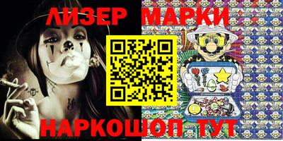 первитин Ярцево
