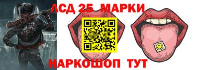бошки Янаул