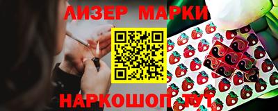 бошки Янаул