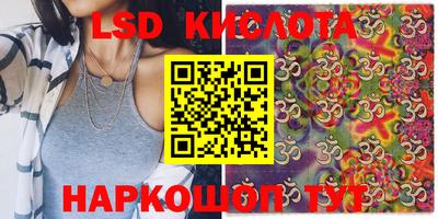 бошки Янаул