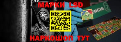 дистиллят марихуана Ярославль
