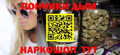 бошки Янаул