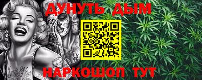 первитин Ярцево