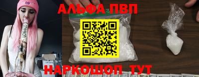 дистиллят марихуана Ярославль