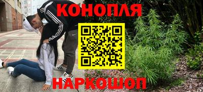 первитин Ярцево